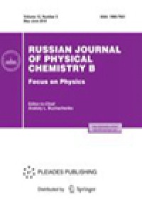 Russian Journal Of Physical Chemistry B