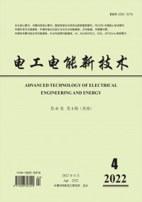 電工電能新技術