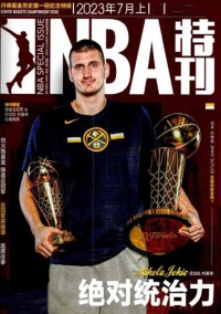 NBA特刊雜志社