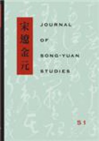 Journal Of Song-yuan Studies