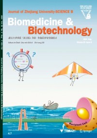 Journal of Zhejiang University Science B雜志