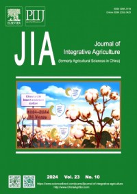 Journal of Integrative Agriculture雜志