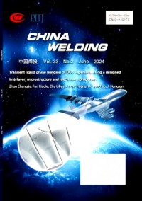 China Welding雜志